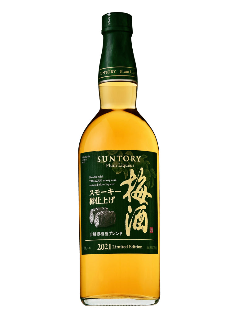 Suntory 山崎蒸餾所儲藏焙煎樽熟成梅酒750ml Alc.17% – Le Mart UK