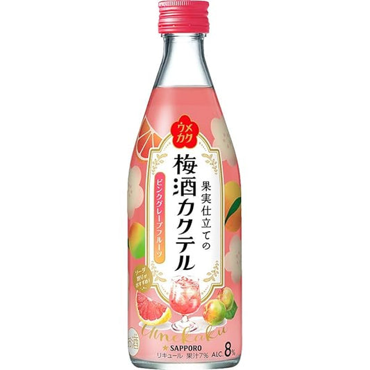 札幌梅子雞尾酒<桃味> 500ml Alc.8%