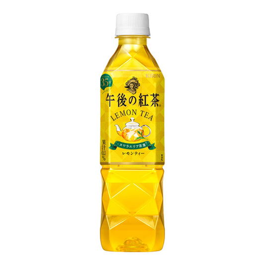 麒麟午後紅茶檸檬茶 500ml