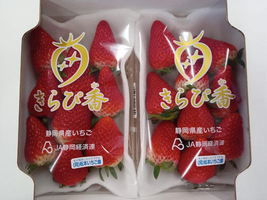 Shizuoka Kirapika Momo Ichigo Strawberry (260g x 2)